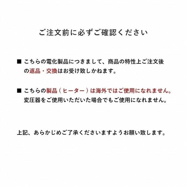 ＼レビューでプレゼント／こたつ 大理石調 75×105cm こたつ こたつテーブル 1380000031414  こたつ台 大理石調 韓国インテリア ホワイトインテリア オールシーの画像