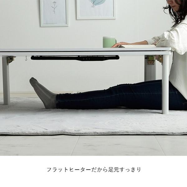 ＼レビューでプレゼント／こたつ 大理石調 75×105cm こたつ こたつテーブル 1380000031414  こたつ台 大理石調 韓国インテリア ホワイトインテリア オールシーの画像