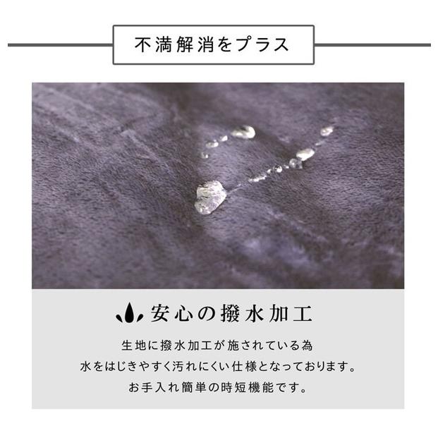 ＼レビューでプレゼント／フランplus2 こたつ掛け布団 185×235cm こたつ こたつ布団 こたつ掛け布団 上掛け 9809921 9831376 こたつ布団 撥水 静電気防止糸使