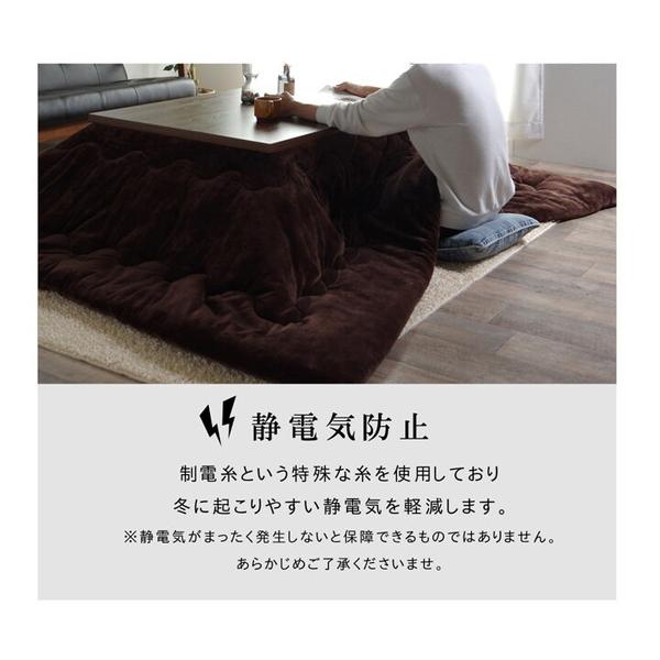 ＼レビューでプレゼント／フランplus2 こたつ掛け布団 185×235cm こたつ こたつ布団 こたつ掛け布団 上掛け 9809921 9831376 こたつ布団 撥水 静電気防止糸使