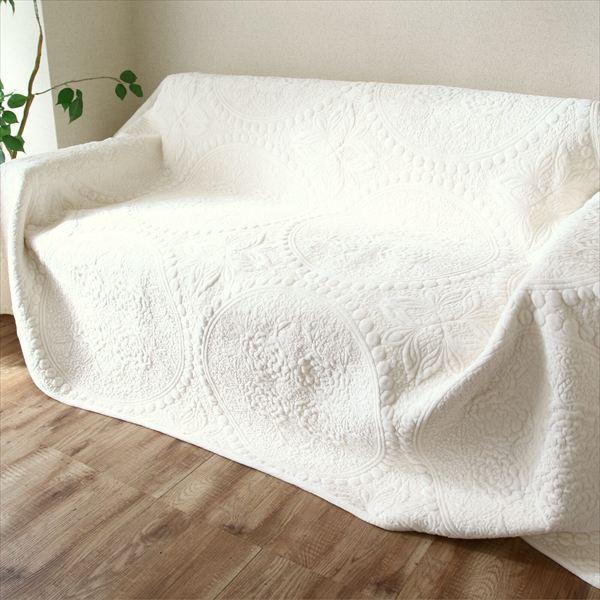 ＼レビューでプレゼント／キルトマルチカバー「プードラ」 200×250cm ファブリック カバー類 マルチカバー 3354413002 33544130010 33544130060 秋 冬 シンプ_1