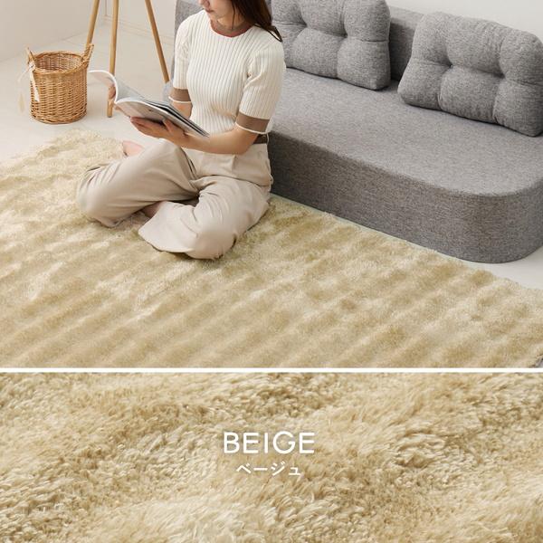 ＼レビューでプレゼント／ぽこぽこ シャギーラグ メルア 180×240cm カーペット ラグ マット カーペット ラグ 270619902 長毛 無地 ふわふわ ホットカーペット