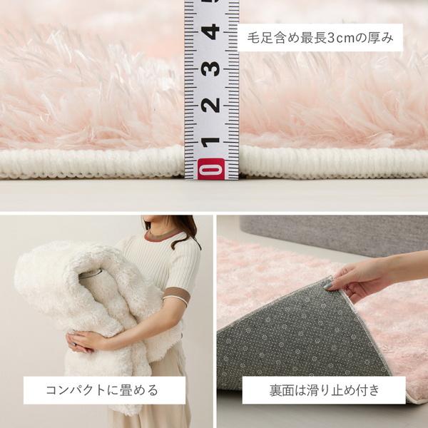 ＼レビューでプレゼント／ぽこぽこ シャギーラグ メルア 180×240cm カーペット ラグ マット カーペット ラグ 270619902 長毛 無地 ふわふわ ホットカーペット