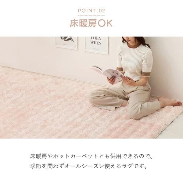 ＼レビューでプレゼント／ぽこぽこ シャギーラグ メルア 180×240cm カーペット ラグ マット カーペット ラグ 270619902 長毛 無地 ふわふわ ホットカーペット