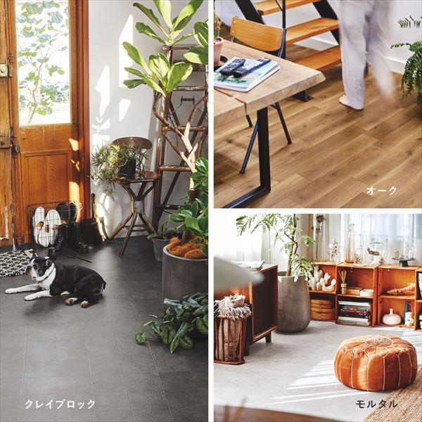 ＼レビューでプレゼント／ペット対応 クッションフロア 8帖用 364×352cm（91×352cm×4枚） カーペット ラグ マット ジョイントマット 700040512 700040515 70