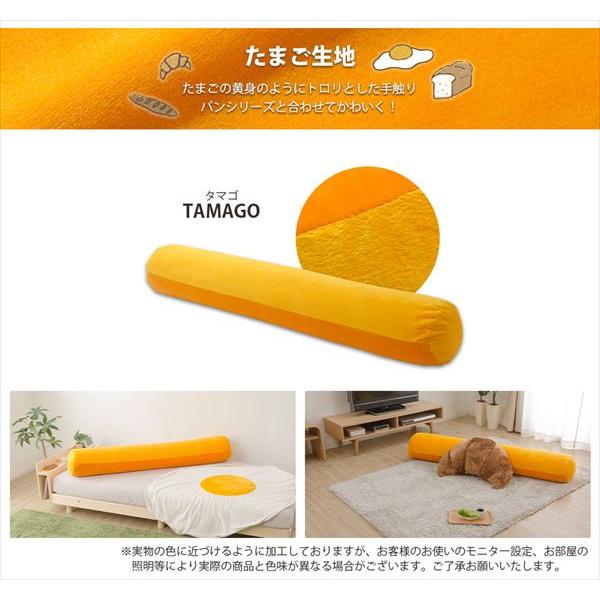 ＼レビューでプレゼント／背もたれ＆肘おきにもなる「もっちりビーズ抱き枕」 D866a 布団 寝具 枕 ピロー 抱き枕 10385 ボルスタークッションのようにも使えるの画像