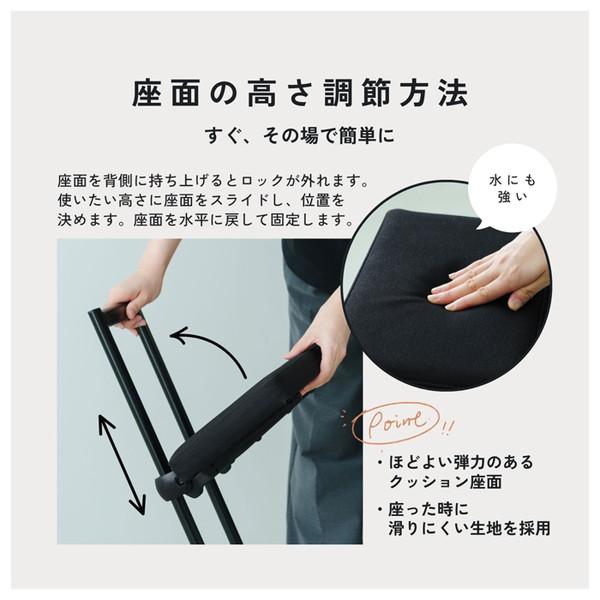 レビューでプレゼント／ルルチェア 高さ調節 折りたたみ 椅子 スツール