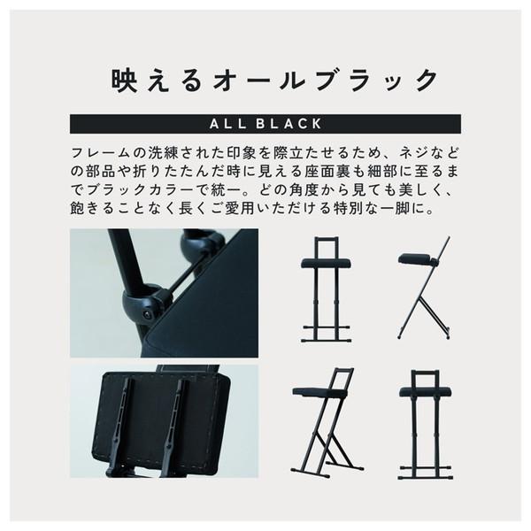 レビューでプレゼント／ルルチェア 高さ調節 折りたたみ 椅子 スツール