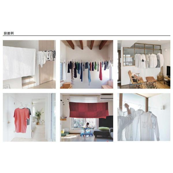 森田アルミ工業　室内物干しワイヤー pid 4M　【10個】　【品番：4560396550030】_5