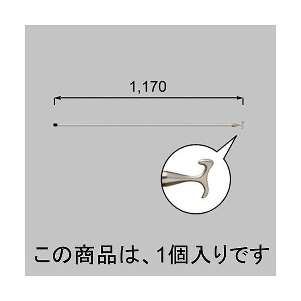 LIXIL（TOEX）　日除け開閉棒　【品番：LDG22】 | 