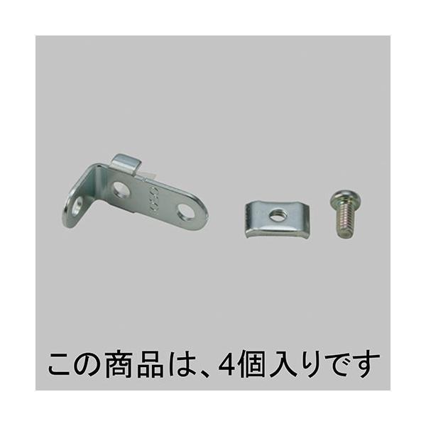 【メール便対応】LIXIL（TOEX）　ストッパー　【品番：LMD31050A】 | 