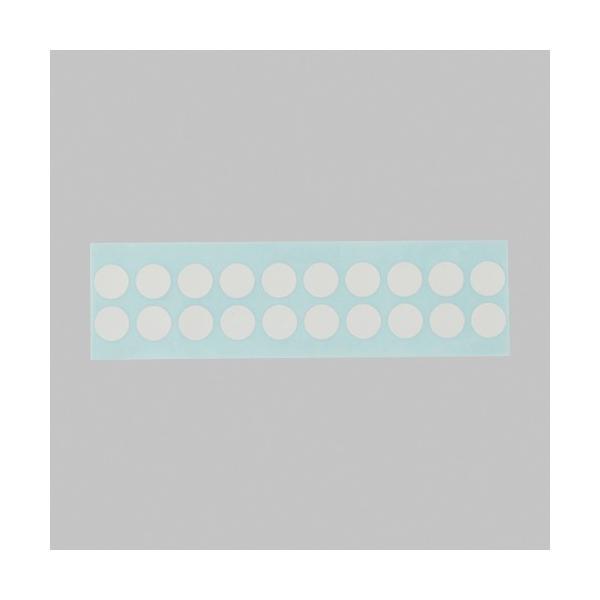 【メール便対応】LIXIL（TOEX）　孔隠しシールφ15　アイボリーホワイト（IW）　【品番：SSS90304A】 | 