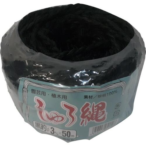 加藤伝蔵商店　伝蔵　棕櫚縄３φ黒５０ｍ　【品番：K004】（Yahoo!・生活雑貨 yutorito）