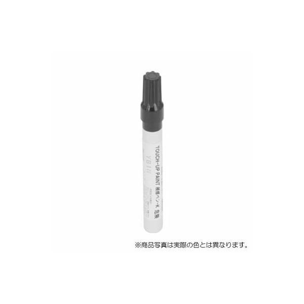 【メール便対応】YKK AP 補修用ペン（窓サッシ・玄関用）基本色用 プラチナステン 【品番：YS 3K-43759 H2（YS ...