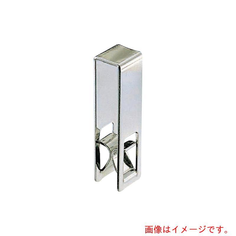 【メール便対応】水本機械製作所　グレーチングクリップＧＣＡ型　適用の高さ３２〜４５ｍｍ　【品番：A-1146】（Yahoo!・生活雑貨 yutorito）