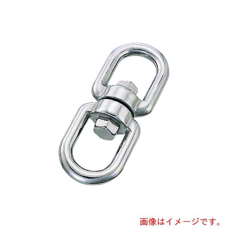 水本機械製作所 SUS316 ステンレス スイベル 線径20mm長さ