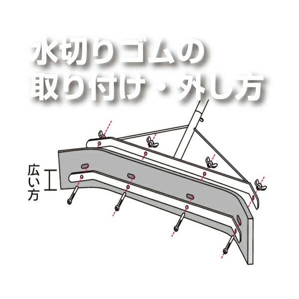 アズマ工業　HW444 水切りワイパー AL60L　【品番：4970190319397】_3