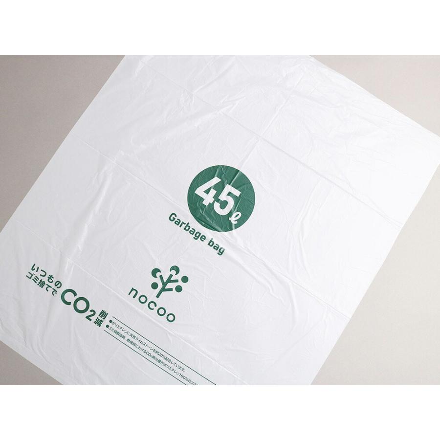 日本サニパック（sanipak） nocoo（ノクー） 容量表記入り 白半透明
