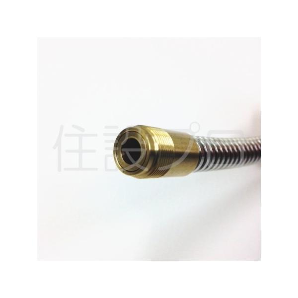 KVK　シャワーヘッド＆ホース組　【品番：HC745M2】_2