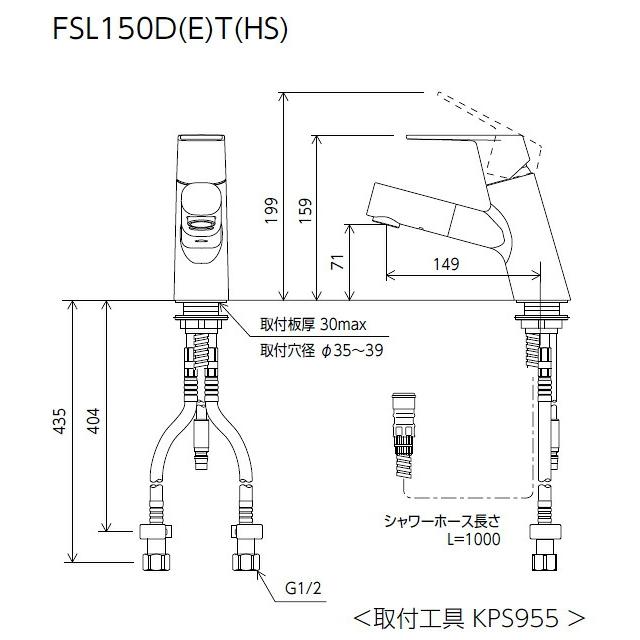 54510260_2