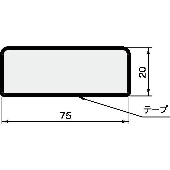 岩田製作所（iwata）　バンパークッション　バンパープロ　木目ダーク　【品番：BP40MD-L1】