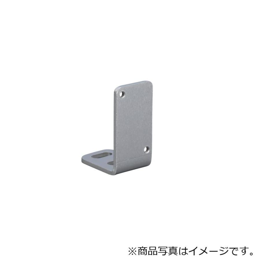 【メール便対応】岩田製作所（iwata）　反射板用ブラケット　【品番：FSRFLX016-S】 | 