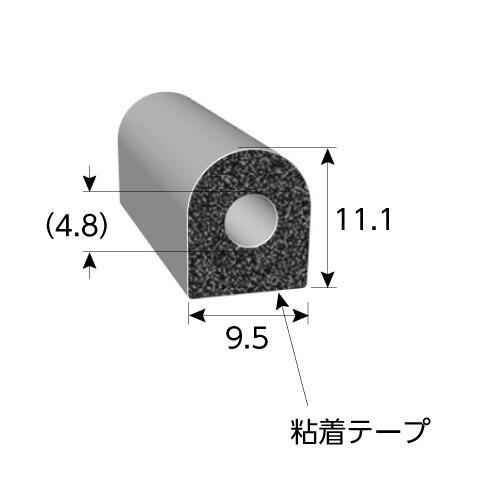 岩田製作所（iwata） ラバーシール 65M 【品番：TRS1-2H-L65
