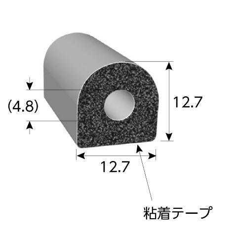 岩田製作所（iwata）　ラバーシール　１１３Ｍ　【品番：TRS1-3-L113】