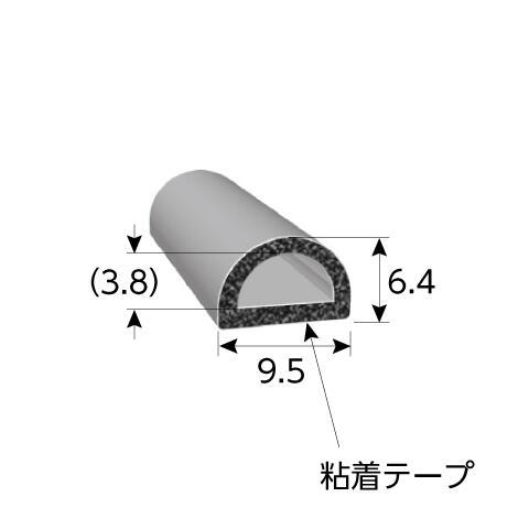 岩田製作所（iwata）　ラバーシール　７３Ｍ　【品番：TRS3-L73】_1