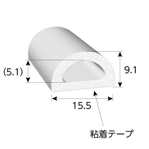 岩田製作所（iwata）　ラバーシール　１３５Ｍ　【品番：TRS4-W-L135】_1