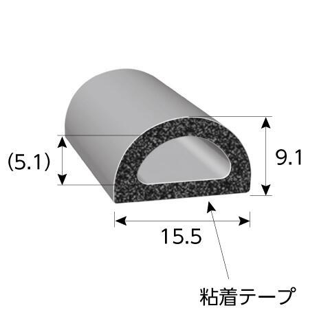 岩田製作所（iwata） ラバーシール 92M 【品番：TRS4H-L92】 【公式