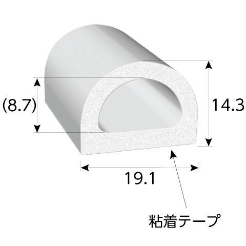 岩田製作所（iwata） ラバーシール 36M 【品番：TRS5-2W-L36