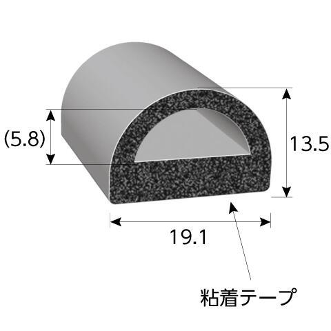 岩田製作所（iwata）　ラバーシール　６２Ｍ　【品番：TRS5-L62】_1