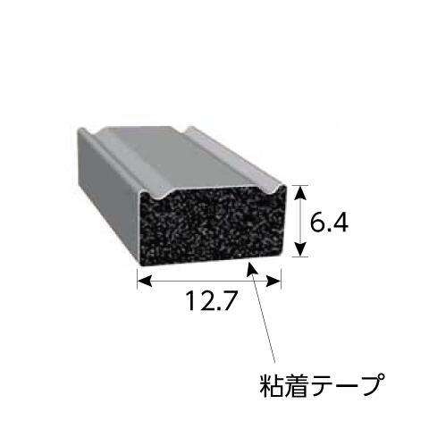 岩田製作所（iwata）　ラバーシール　６２Ｍ　【品番：TRS8-2-L62】_1