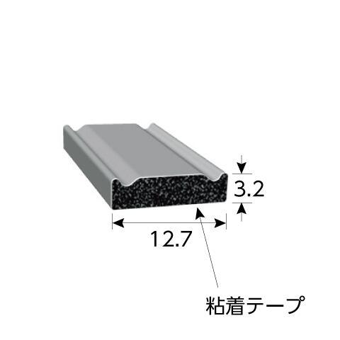 岩田製作所（iwata）　ラバーシール　７３Ｍ　【品番：TRS8H-L73】_1