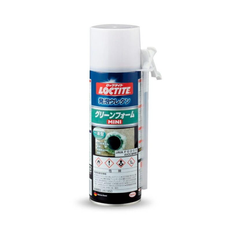 ヘンケルジャパン　LOCTITE（ロックタイト）　グリーンフォーム ミニ　【品番：DGM-300】