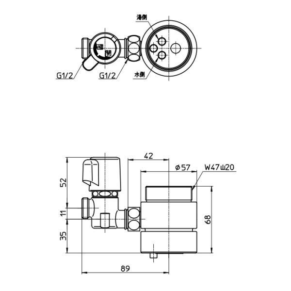 SANEI シングル混合栓用分岐アダプタ（TOTO用） 【品番：B98-1A
