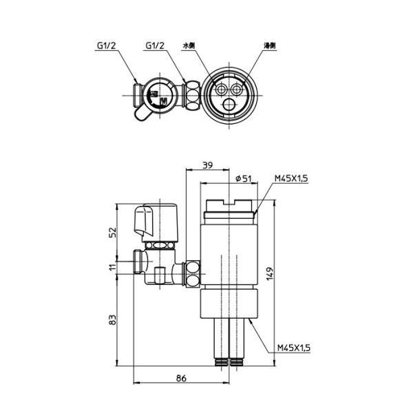 TOTO シングルレバー式デッキタイプ　分岐アダプター TOTO シングルレバー式デッキタイプ 分岐アダプター TOTO THF22R TOTO