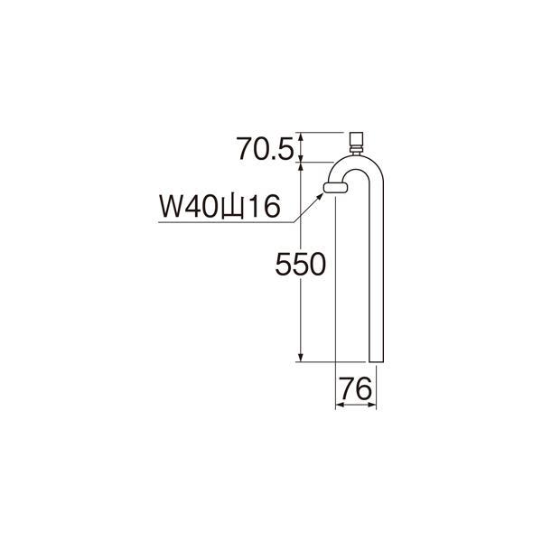 SANEI　低位通気弁付Sパイプ　【品番：H70-66V-32X550】