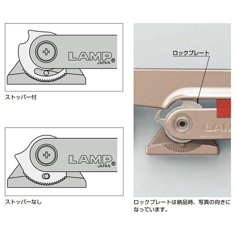スガツネ工業 LAMP ラプコンクローザー LDC-N2シリーズ シルバー 