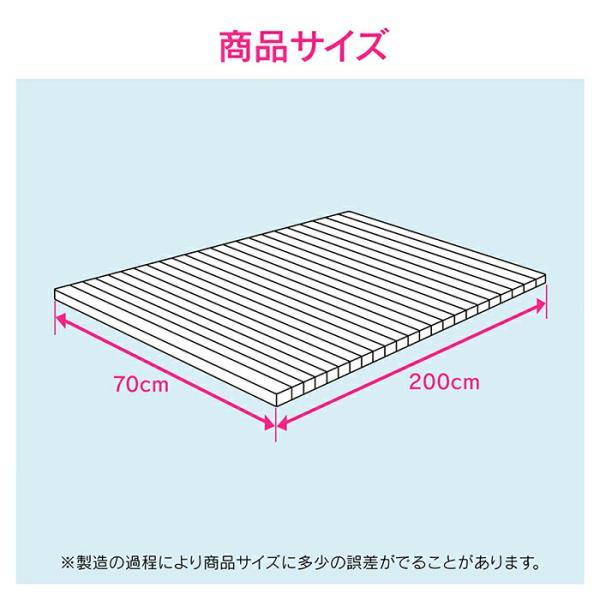 カクダイ GAONA これカモ シャッター式風呂フタ70Ｘ200ｃｍ 【品番：GA-FR006】の画像