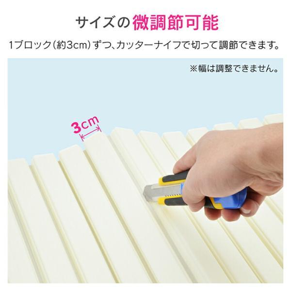 カクダイ GAONA これカモ シャッター式風呂フタ75Ｘ180ｃｍ 【品番：GA-FR011】の画像