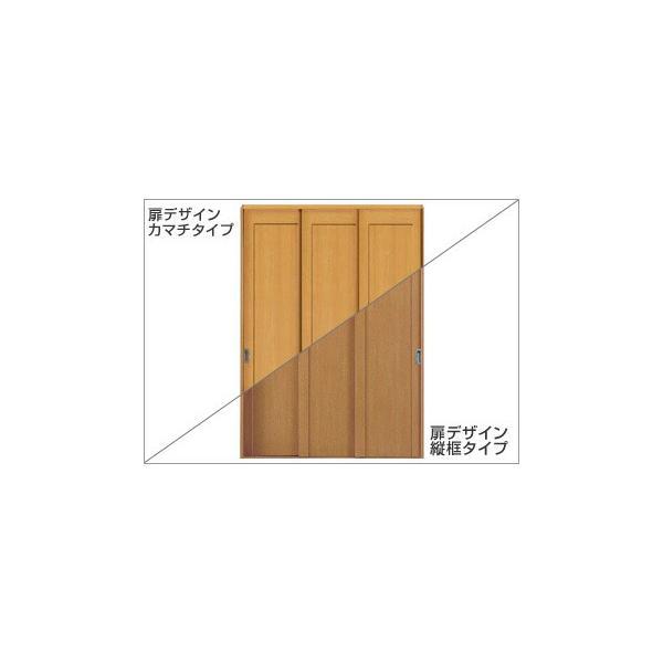 DAIKEN 連動金具（ワイヤーセット） クローゼット引戸ユニット用（4.5