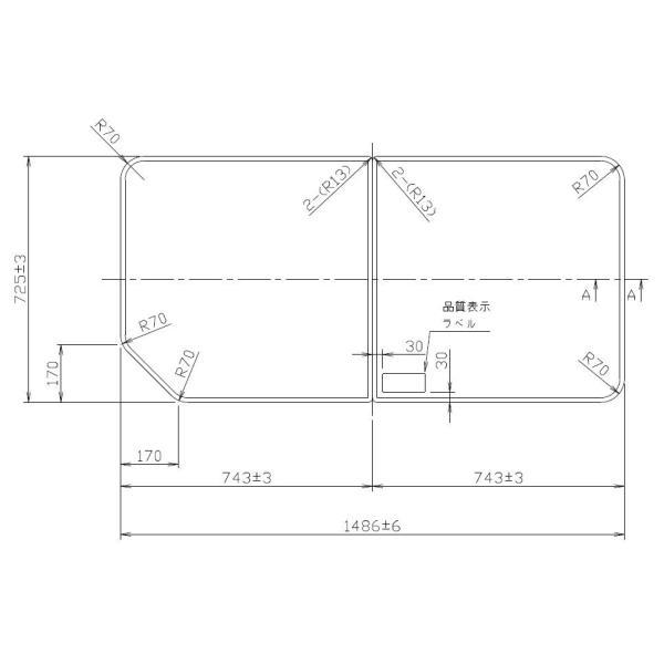 タカラスタンダード風呂フタ（2枚組） フロフタMZA-16R フック付き タカラスタンダード 組み合わせ式風呂フタ（2枚組） フロフタMZA-16R