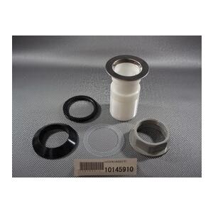 タカラスタンダード 排水金具 ハイスイセンASSY（T） 【品番：10145910 