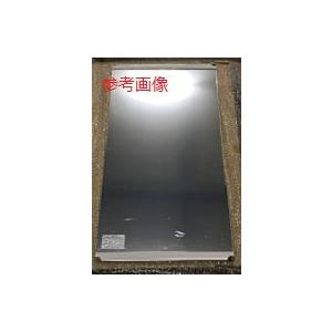 タカラスタンダード 90M3Yセンターミラークミ 【品番：10192922