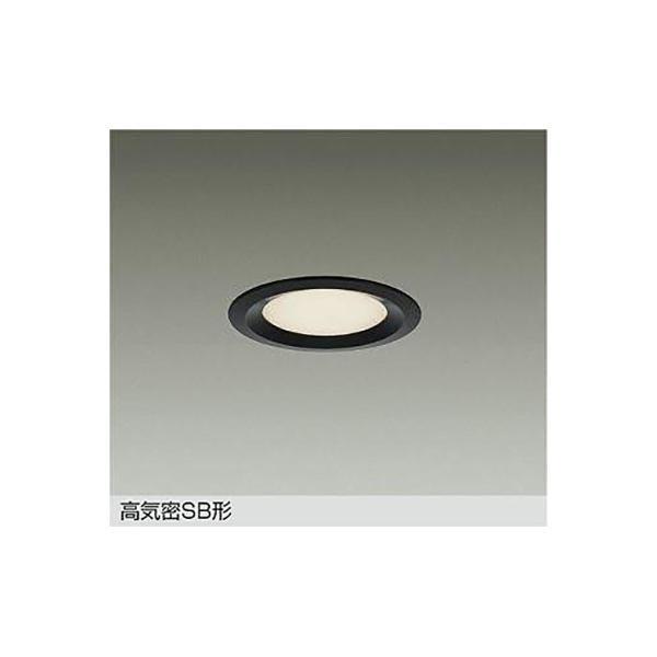 大光電機（DAIKO） ダウンライト 【品番：DDL-5664YBG】 : 生活雑貨