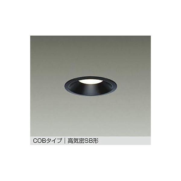 【新品未開封】DAIKO LEDダウンライト DDL-6132YB 9個セット 大光電機（DAIKO） ダウンライト 【品番：DDL-6132YB】 : 生活雑貨