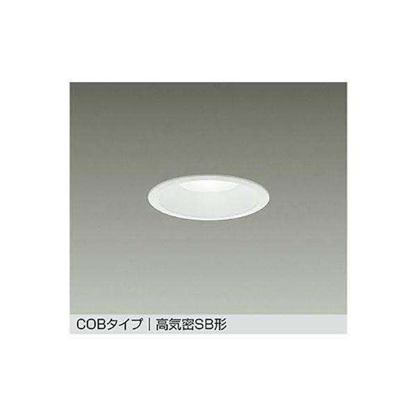 大光電機（DAIKO） ダウンライト 【品番：DDL-6134WW】 : 生活雑貨