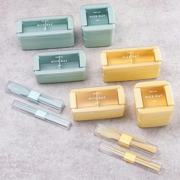 メール便対応】岩崎工業 Lustroware ランチボックスレディス とっても